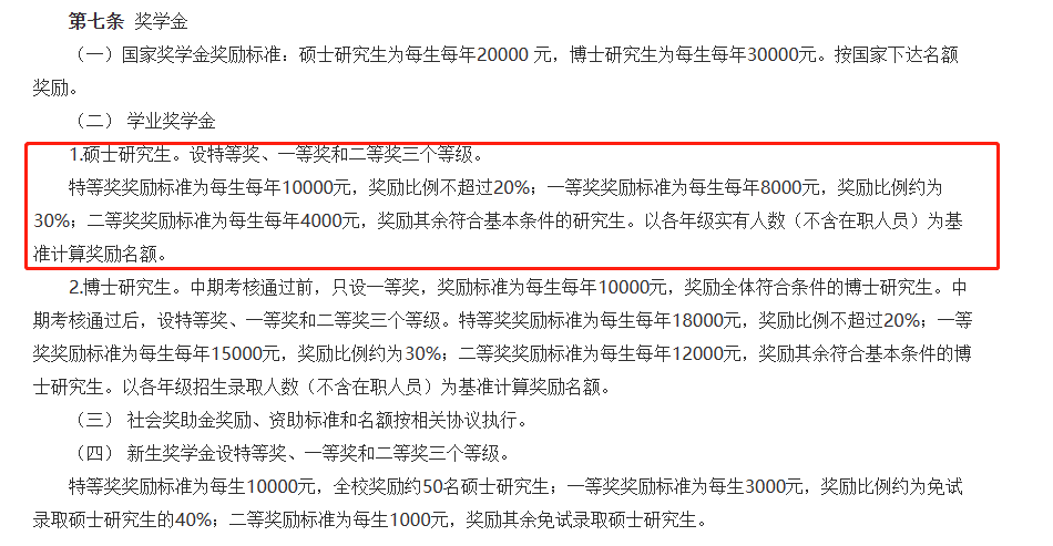 78ab70044909dc4cb381b3d739da3cf0.png