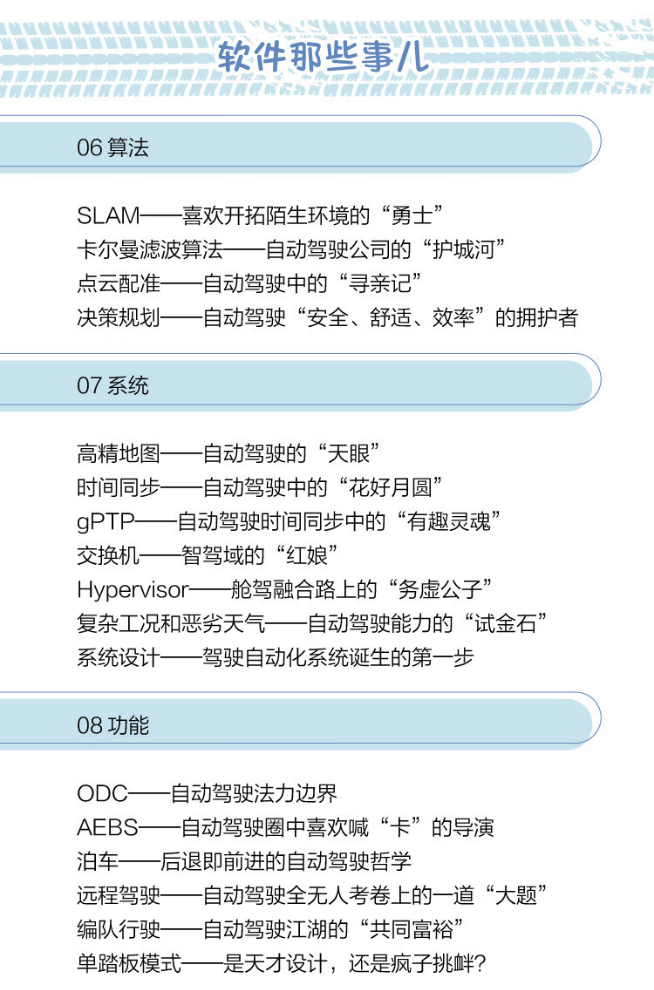 85bdc176d18f656b6ea1cfa18e4dac1a.png