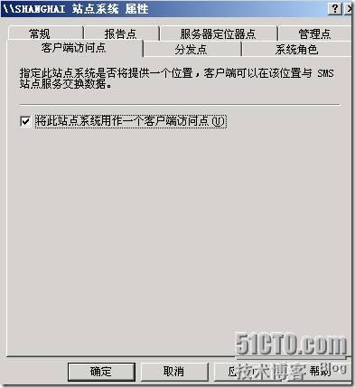 clip_p_w_picpath040