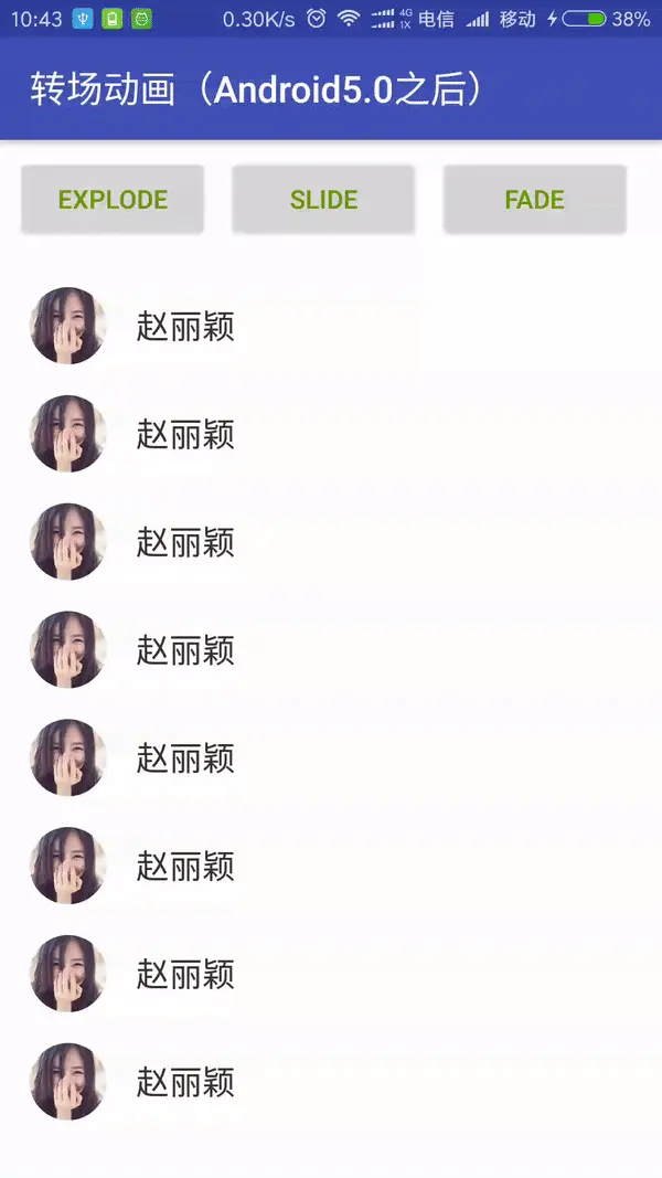 1801191-30545fbee6c38a0e.gif