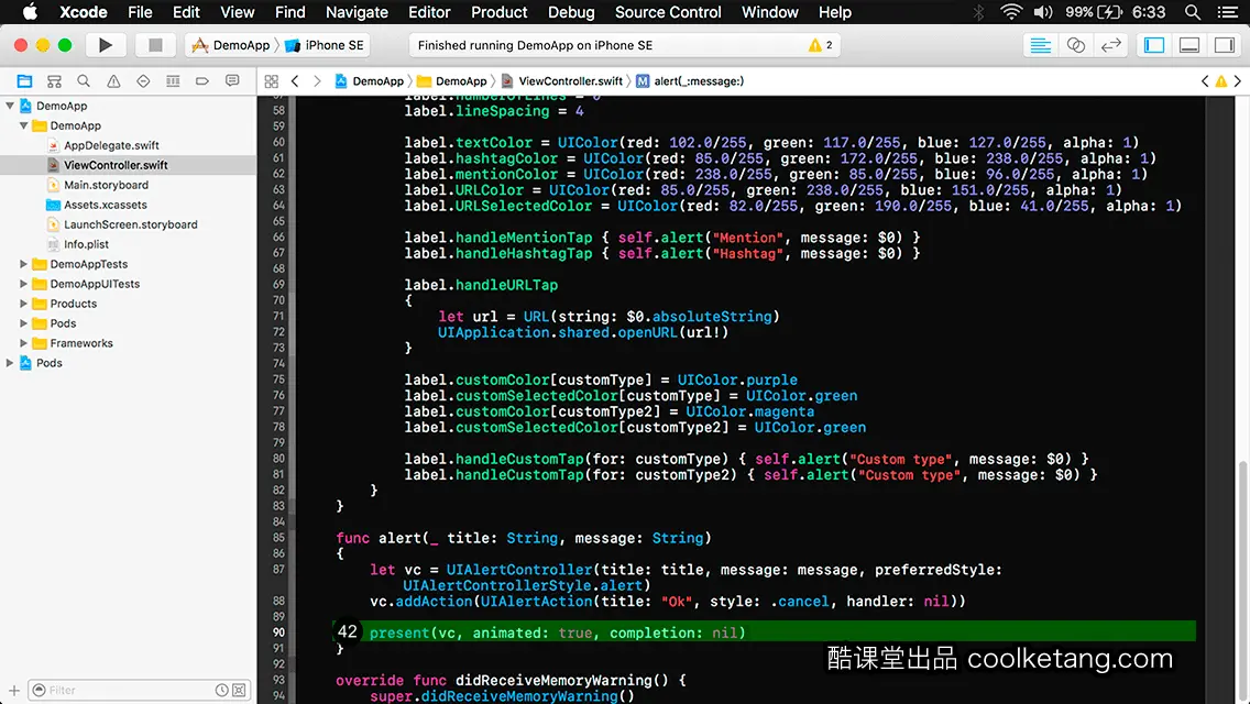 iOS开发中的神兵利器