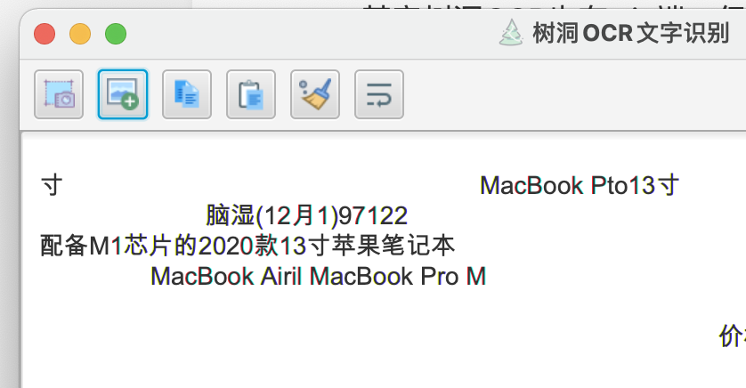 ea070df0d0a51f6355d4b2eac089f630.png