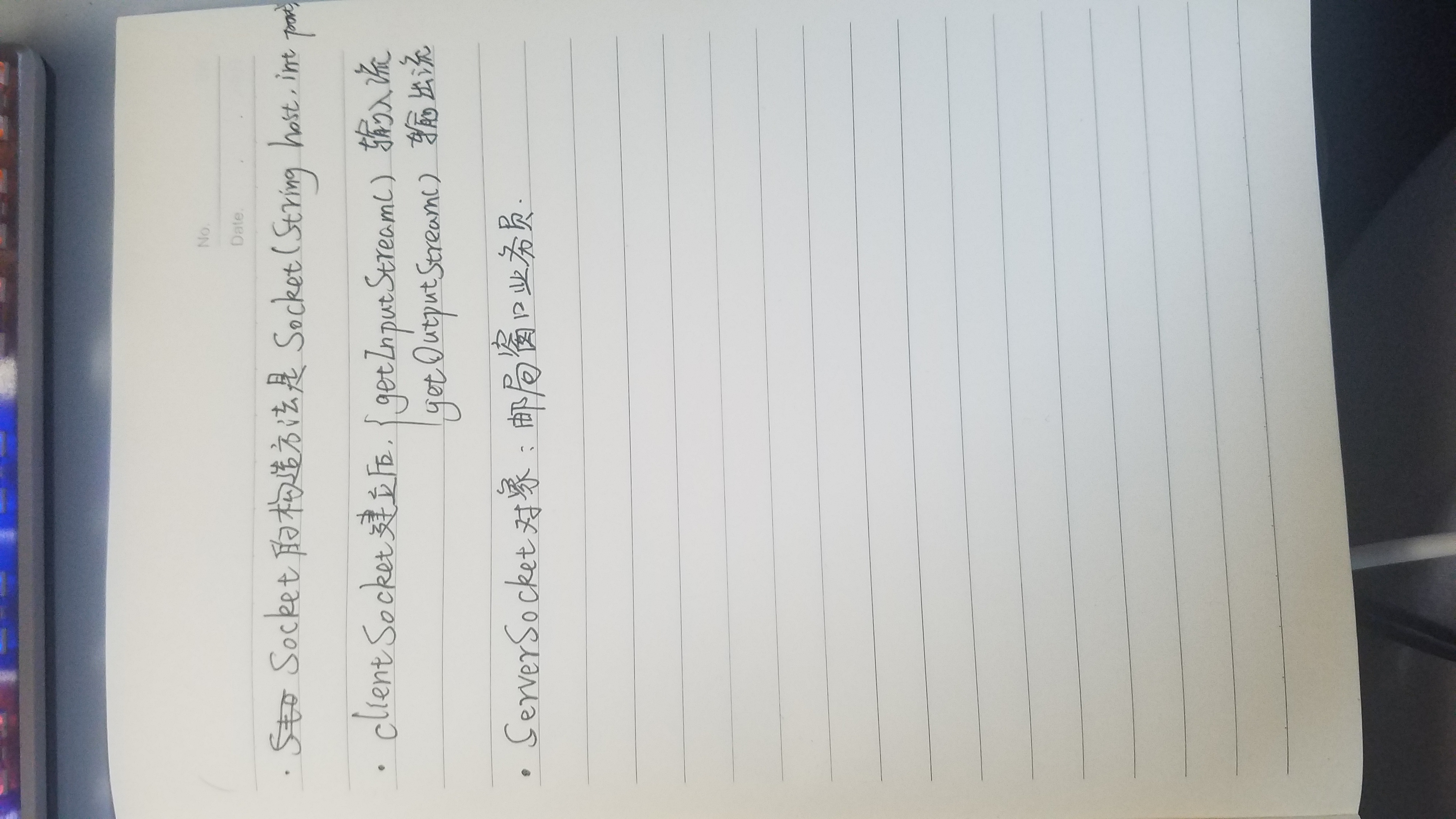1296584-20180430212815212-1185350775.jpg