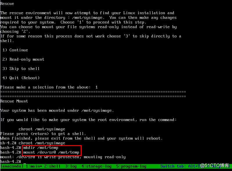 Centos7 boot 引导目录误删除恢复