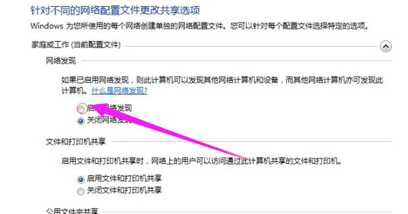 07f678f7e3cebfee4b75a7e9834f0260.png
