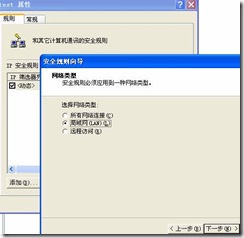 clip_p_w_picpath010