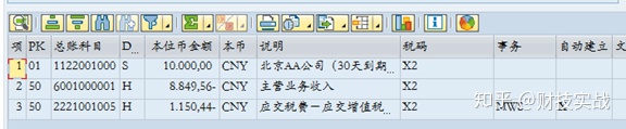 90b77b45d3b1ed88b675b138e944b977.png