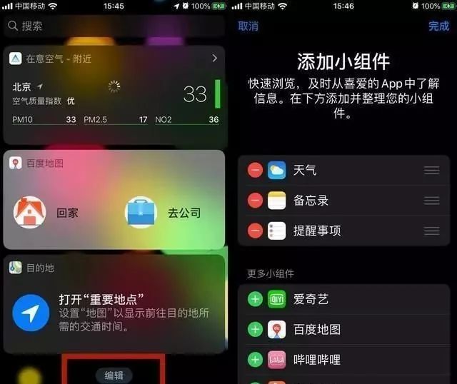 13fbf9ed37f87ed8b9b7c84475056089.png