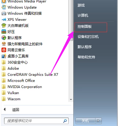 aed08021d9d5728a6026deb7dc75a66d.png
