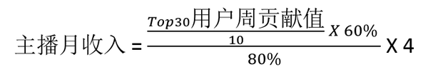 3901436-25e4f3d274490863