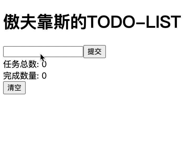 Kapture 2021-09-04 at 22.41.17