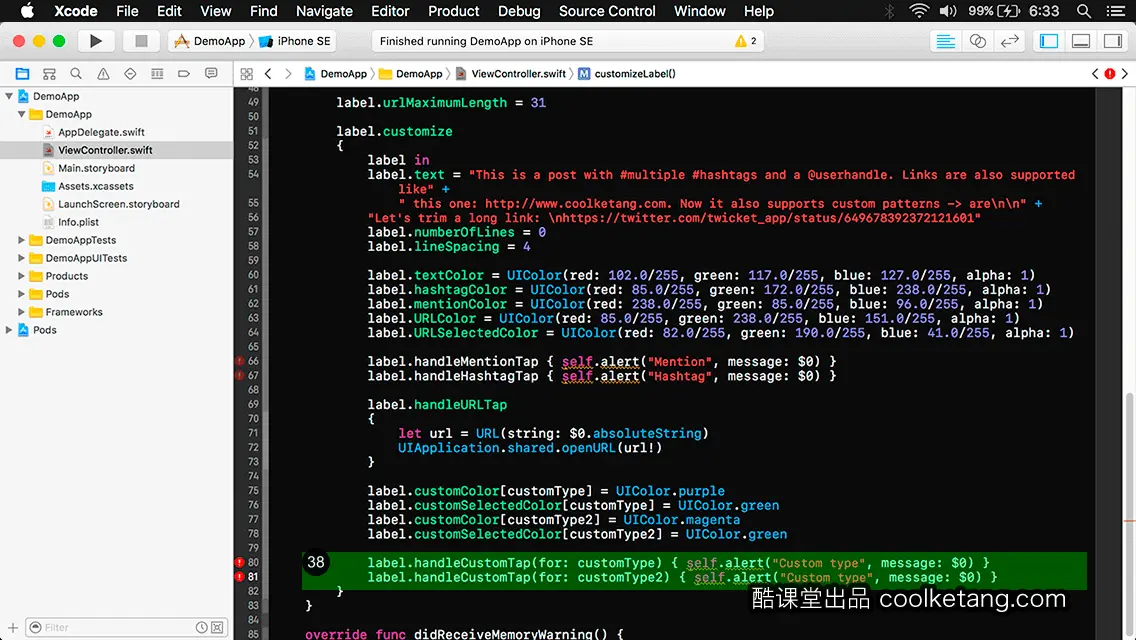 iOS开发中的神兵利器