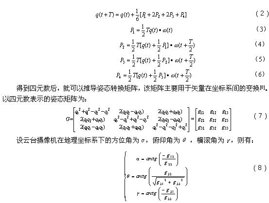 a31a832ac695a6b9033bf698.jpg