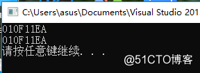 模拟qsort实现冒泡排序
