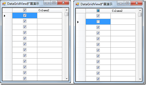 resource