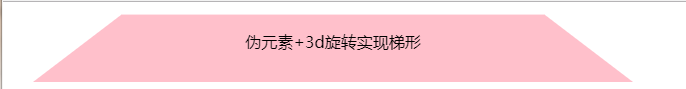 &lt;img src='img/tix.png'/&gt;