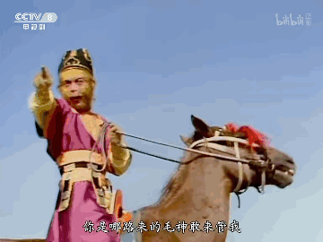 f0521600296828f484f5c147569c807e.gif