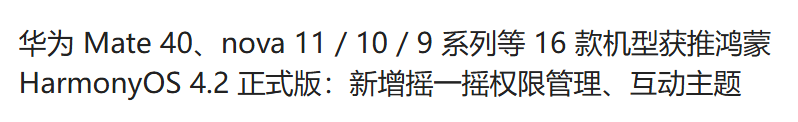 ee3d9d92489843d8de60df963a4007f4.png