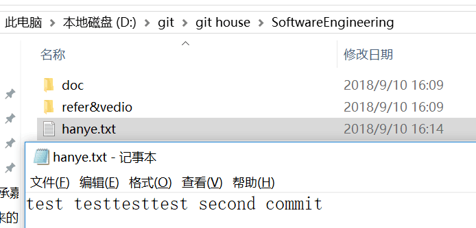 1238113-20180910163855830-1986658199.png
