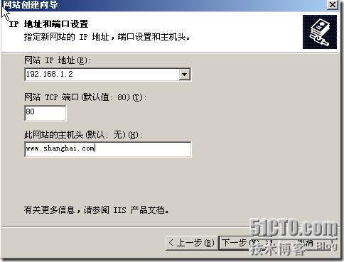 wps_clip_image-502