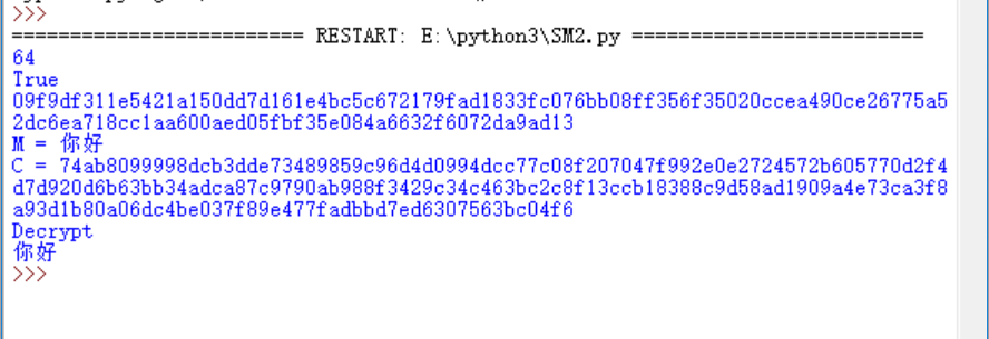 1249774-20180607131450346-830433798.png