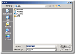 wps_clip_p_w_picpath-89