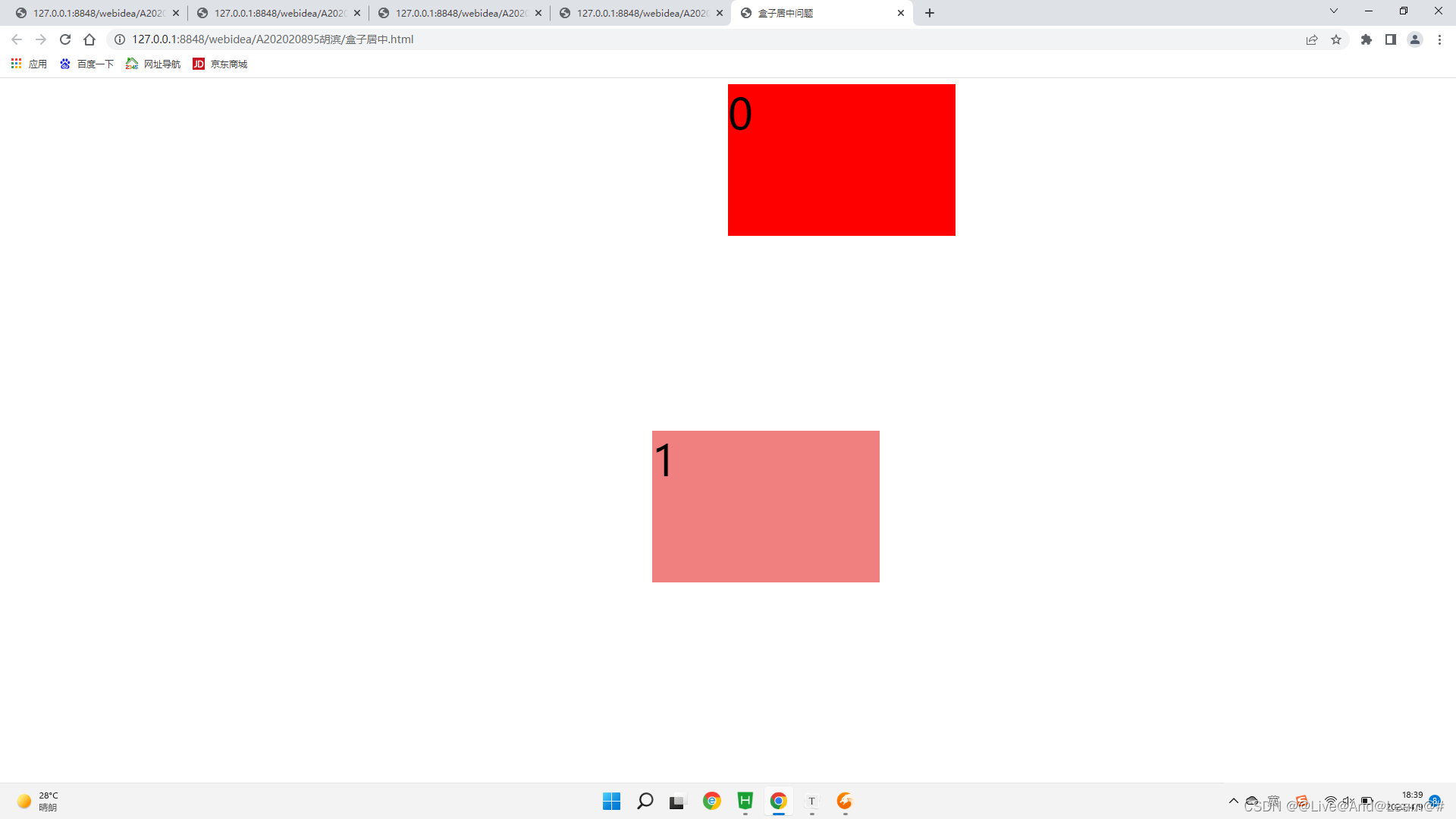 watermark,type_d3F5LXplbmhlaQ,shadow_50,text_Q1NETiBAQExpdmVAQW5kQExlYXJuQCM=,size_20,color_FFFFFF,t_70,g_se,x_16