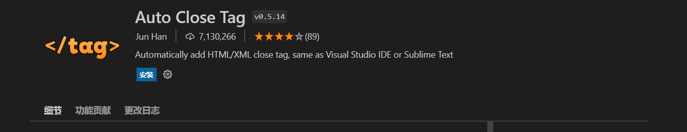 VS Code 详细安装教程_vscode安装教程-CSDN博客