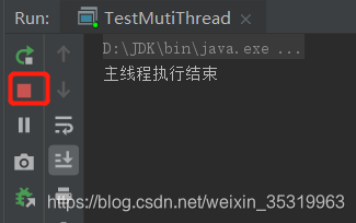 运行情况