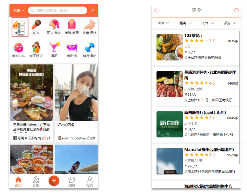 image-20220603080400930