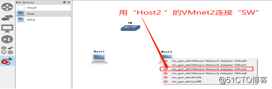GNS3中交换机的使用