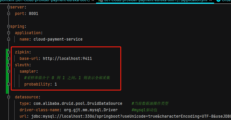 image-20220423143015437