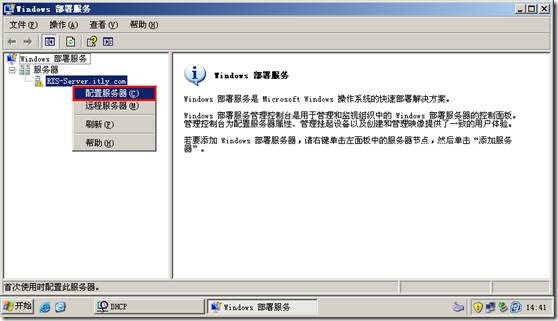 clip_p_w_picpath070