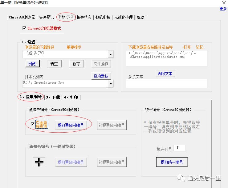 efc85585e6fdef96f9c595f1fcd5ba3f.png