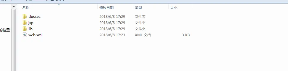 7925105-edba5fd42556752b.png