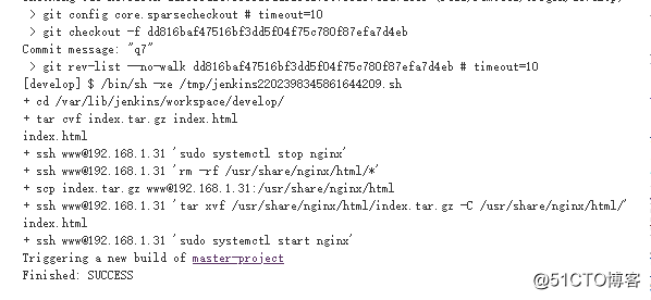 jenkins的部署、实现自动拉取gitlab仓库代码、实现项目中代码自动部署以及项目关联触发