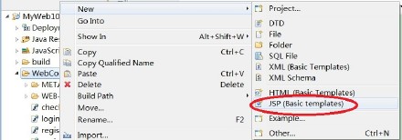 一个简单的web工程创建过程