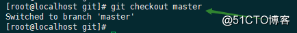 Centos7 yum安装git