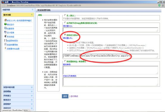 db1e945853932af7fb71bcbd9c88a502a80.jpg