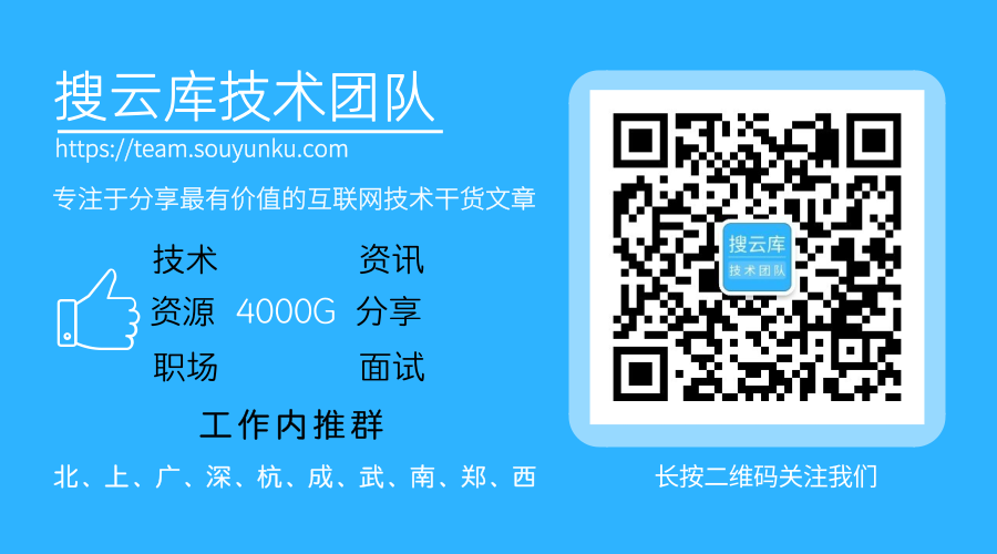 657494-20190604144235462-1346478982.png