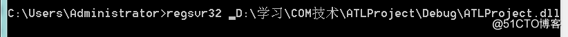 blob.png