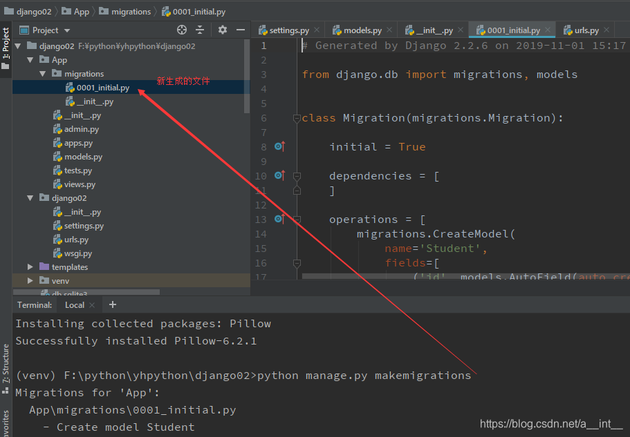 在这里插入图片描述
