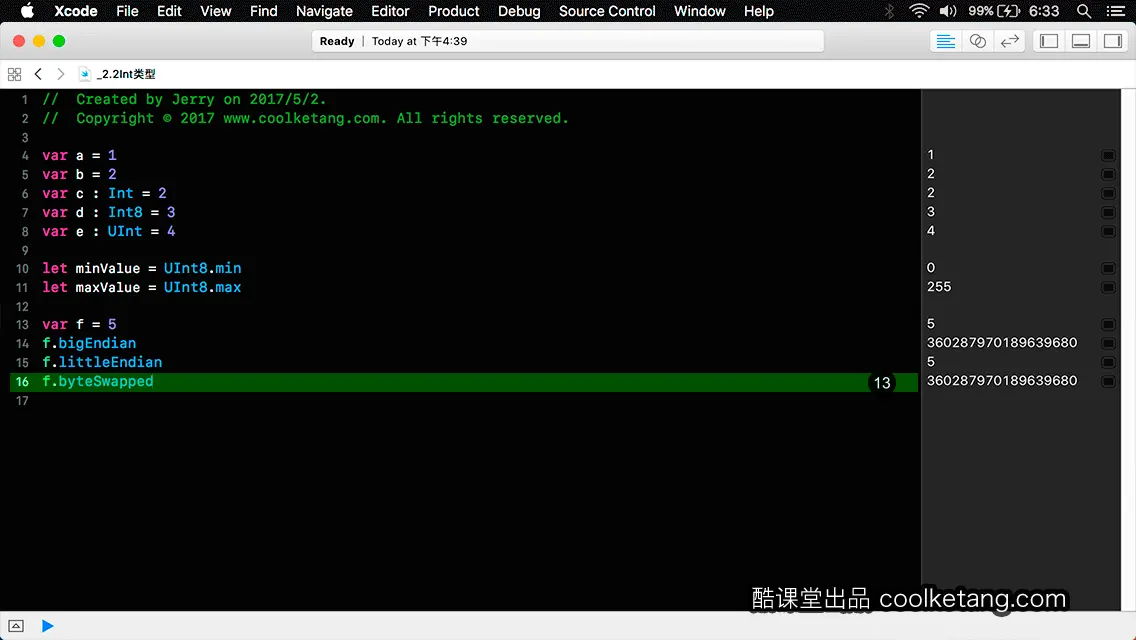 Swift4互动教程