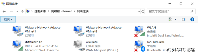 Cs6/7笔记01.5、安装Centos6、7