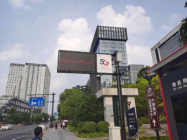 各地智慧路灯杆建设与运营模式介绍