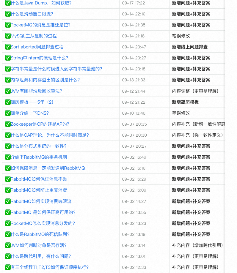 8608af6de6fb6dd8d2396074458a4275.png