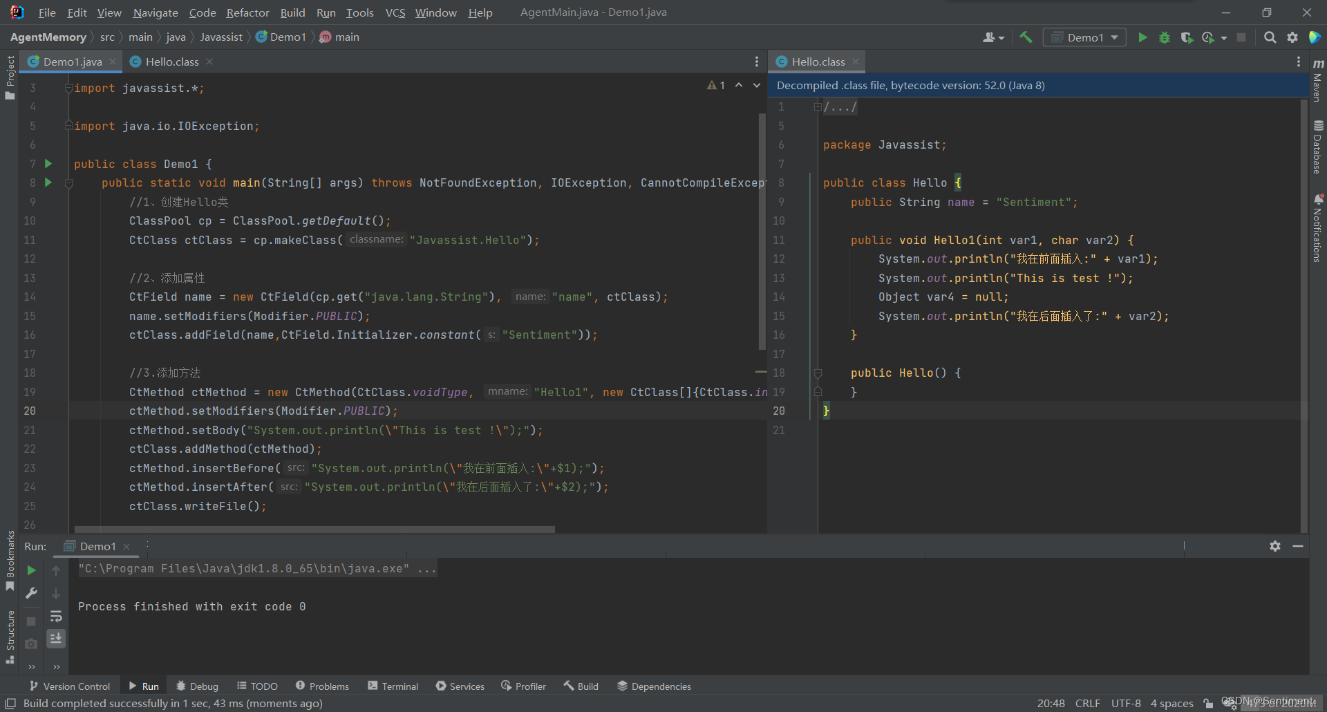 在这里插入图片描述