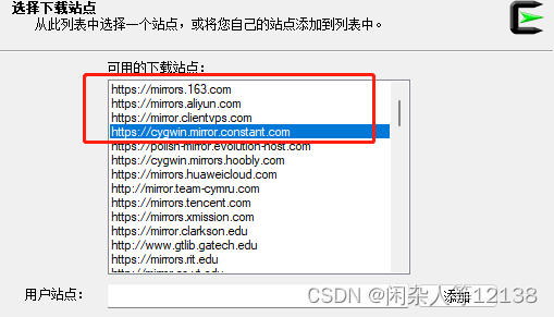 Windows上源码编译iconv-C++字符集转换库及其依赖库_iconv windows-CSDN博客