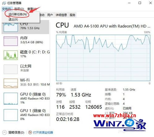 22e919b8164029ccc8376e8e9f74a2f6.png