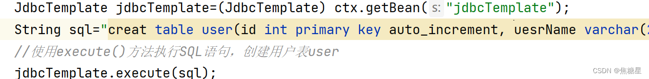 执行报错MySQLSyntaxErrorException: Unknown database ‘eshop/‘的解决方法-CSDN博客